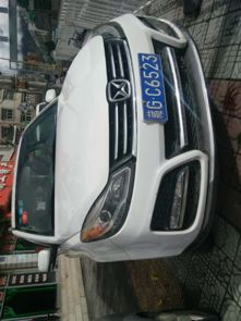 林芝汽車租賃服務(wù)全攻略 便捷出行，暢游雪域江南